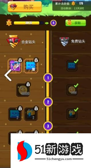 明日特攻队新手攻略 最强人物培养推荐[多图]图片2