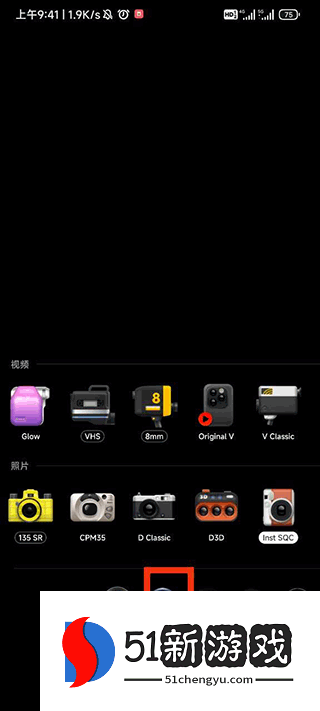 Dazz复古胶片相机12