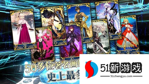 fgO国服未来活动2022时间表 2022国服卡池时间表[多图]图片3