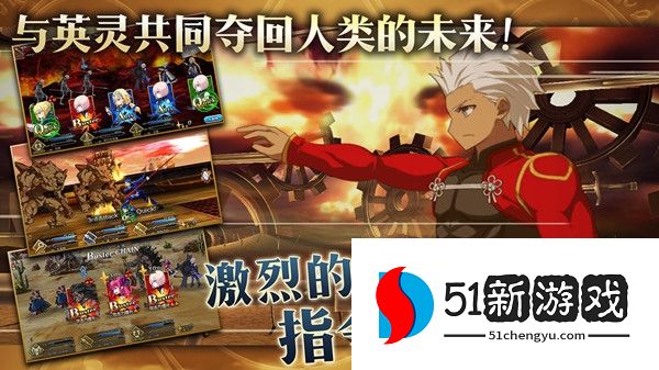 fgO国服未来活动2022时间表 2022国服卡池时间表[多图]图片2