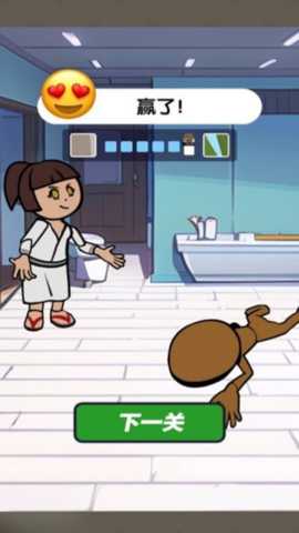 恐怖木棍人之夜 4.8.4 安卓版