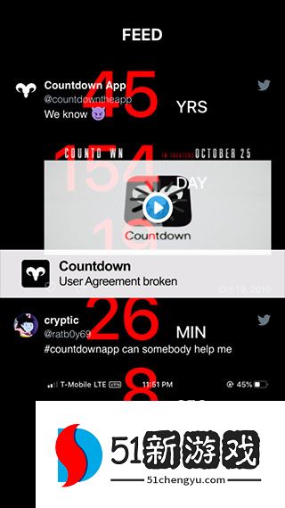 countdown倒计时软件怎么用