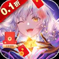 天天奔跑打怪兽 1.0 安卓版