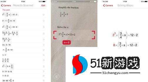 photomath软件怎么计算微积分