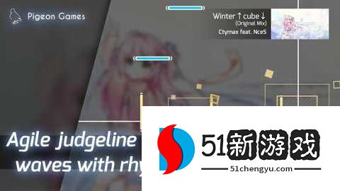 菲格罗斯国际服 3.17.0.1 安卓版