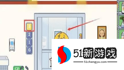 migaworld国际版 1.91 官方版 migaworld国际版 1.91 官方版