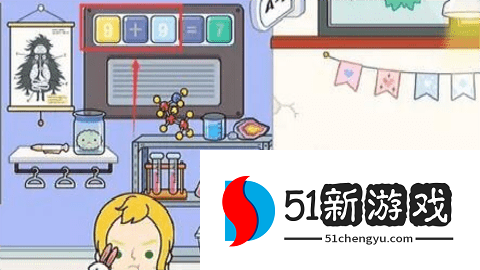 migaworld国际版 1.91 官方版 migaworld国际版 1.91 官方版