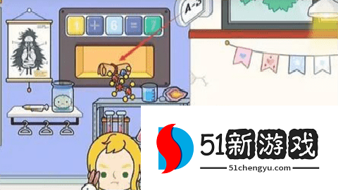 migaworld国际版 1.91 官方版 migaworld国际版 1.91 官方版