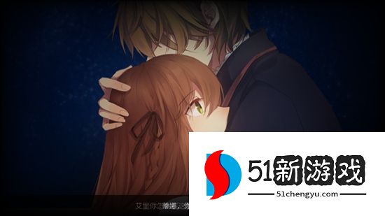 人偶馆绮幻夜结局大全 全结局触发流程详解[多图]图片13