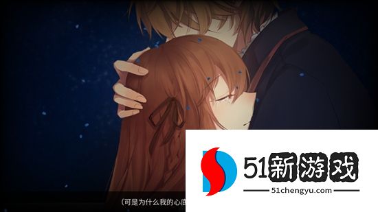 人偶馆绮幻夜结局大全 全结局触发流程详解[多图]图片17