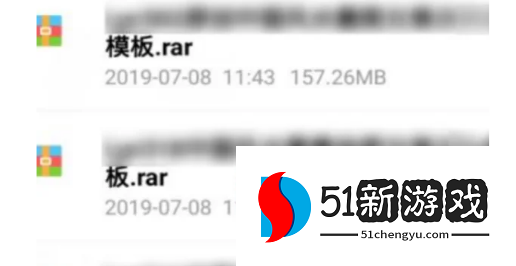 迅雷网盘APP如何免费解压文件