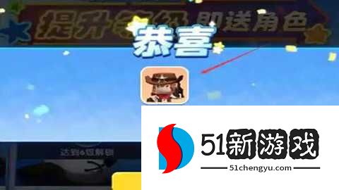 迷你世界国际服 1.7.15 安卓版