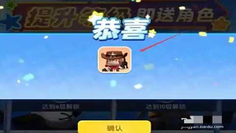 迷你世界国际服 1.7.15 安卓版