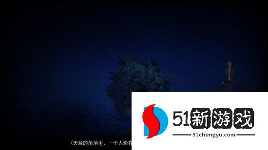 人偶馆绮幻夜攻略大全 全章节图文通关攻略[多图]图片10