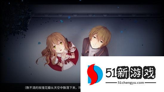 人偶馆绮幻夜攻略大全 全章节图文通关攻略[多图]图片12