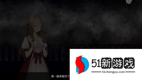 人偶馆绮幻夜攻略大全 全章节图文通关攻略[多图]图片14