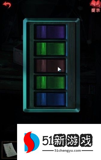 纸嫁衣3鸳鸯债第三章攻略 第三章图文通关攻略[多图]图片5