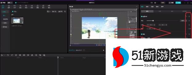 剪映电脑版关键帧在哪怎么添加