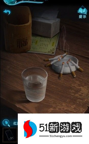 纸嫁衣3鸳鸯债第二章攻略 第二章图文通关攻略[多图]图片18