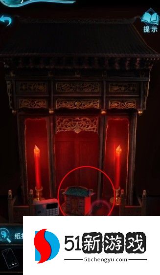 纸嫁衣3鸳鸯债第二章攻略 第二章图文通关攻略[多图]图片16