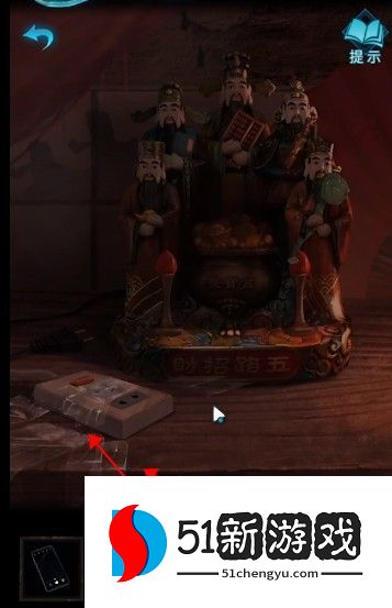 纸嫁衣3鸳鸯债第二章攻略 第二章图文通关攻略[多图]图片22