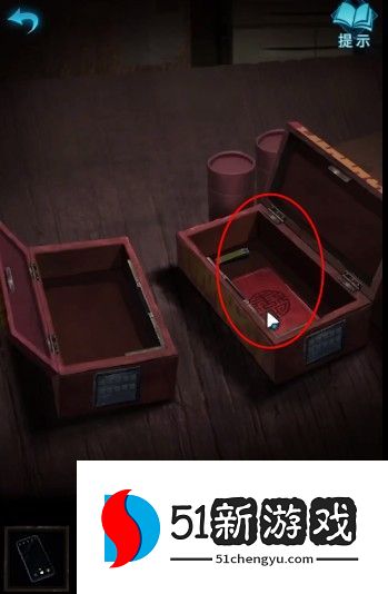 纸嫁衣3鸳鸯债第二章攻略 第二章图文通关攻略[多图]图片21