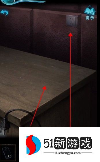 纸嫁衣3鸳鸯债第二章攻略 第二章图文通关攻略[多图]图片23