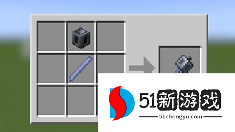 minecraft国际服 1.21.101.11 手机版