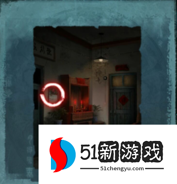 纸嫁衣3鸳鸯债攻略大全 新手入门少走弯路[多图]图片2