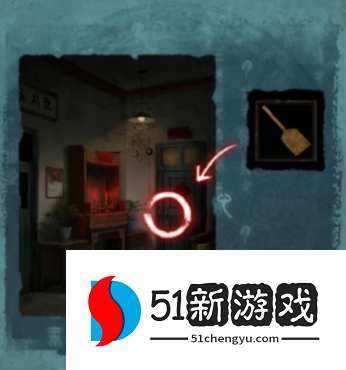 纸嫁衣3鸳鸯债攻略大全 新手入门少走弯路[多图]图片6