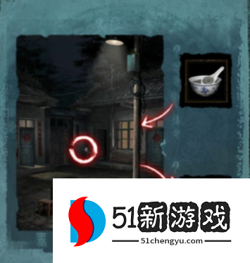 纸嫁衣3鸳鸯债攻略大全 新手入门少走弯路[多图]图片7