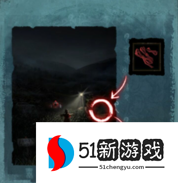 纸嫁衣3鸳鸯债攻略大全 新手入门少走弯路[多图]图片16