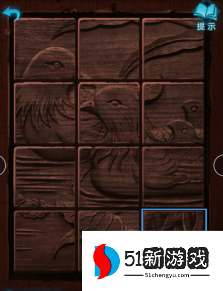 纸嫁衣3鸳鸯债攻略大全 新手入门少走弯路[多图]图片24