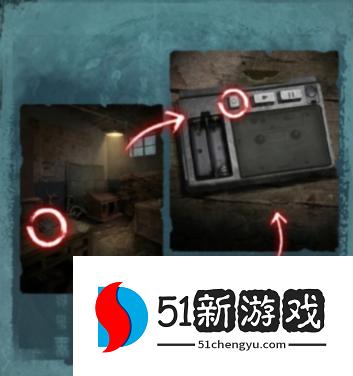 纸嫁衣3鸳鸯债攻略大全 新手入门少走弯路[多图]图片23