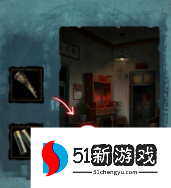 纸嫁衣3鸳鸯债攻略大全 新手入门少走弯路[多图]图片26