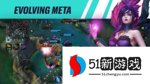 wildrift国际服 6.3.0.9009 安卓版