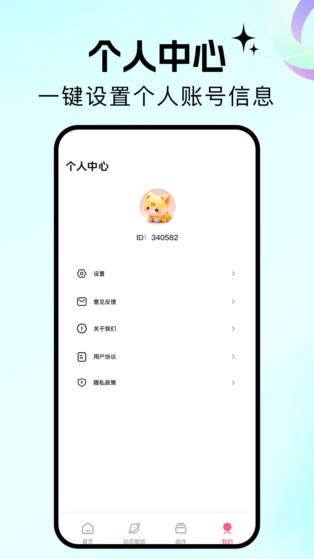 百漫谷2026新版本