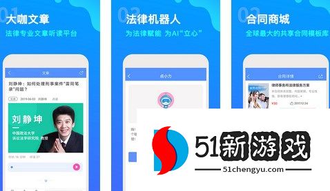 点睛网APP点币不够怎么获得