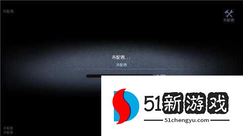 identityv国际服 2025.0812.1040 安卓版 identityv国际服 2025.0812.1040 安卓版