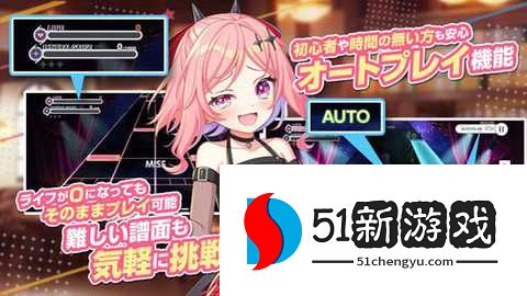 World Dai Star梦想星座盘国际服 2.24.0 安卓版 World Dai Star梦想星座盘国际服 2.24.0 安卓版