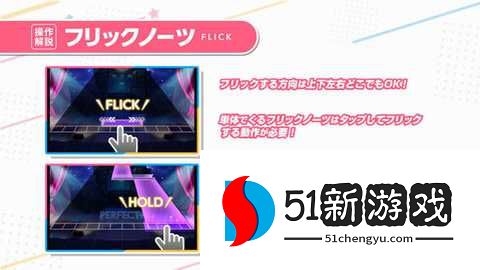 World Dai Star梦想星座盘国际服 2.24.0 安卓版 World Dai Star梦想星座盘国际服 2.24.0 安卓版