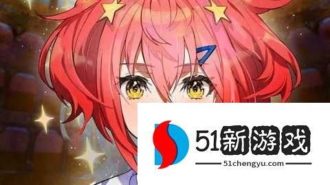 World Dai Star梦想星座盘国际服 2.24.0 安卓版 World Dai Star梦想星座盘国际服 2.24.0 安卓版