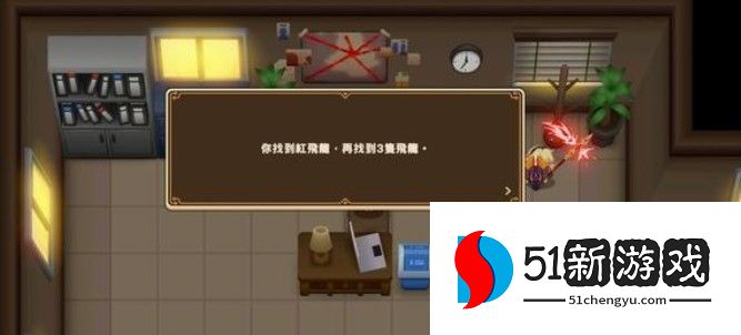 坎公骑冠剑12-4全收集攻略 12-4通关流程详解[多图]图片5