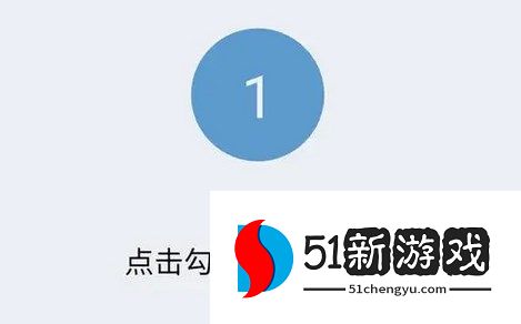 手心输入法APP如何快速找到想要的字词