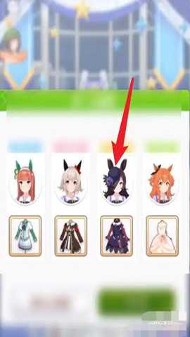 闪耀优俊少女台服 2.6.2 安卓版