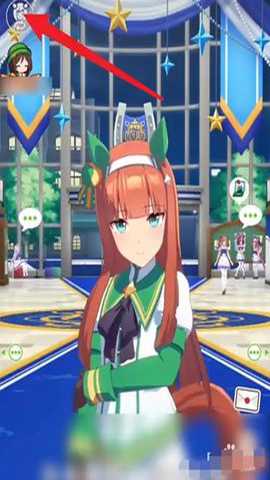 闪耀优俊少女台服 2.6.2 安卓版