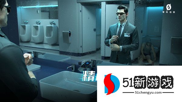 零号任务礼包码大全 2022礼包码分享[多图]图片2