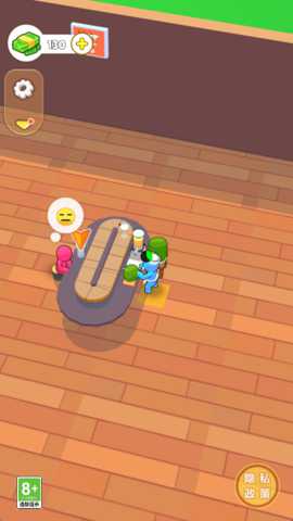 我的秘密实验室 1.0.0 安卓版