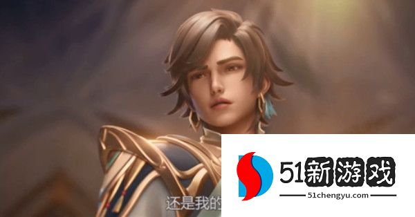 王者荣耀碑画顺序一览 拖动碑画交换顺序正确排列图文攻略[多图]图片2