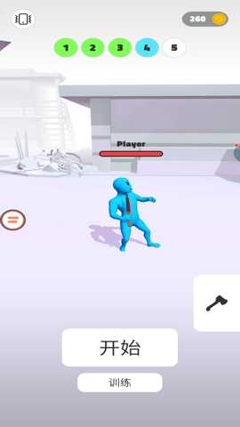 谁活到最后 1.0 安卓版